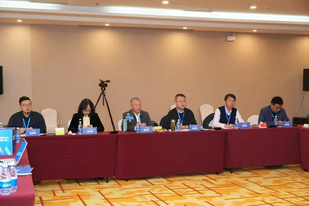 新质营销锚定六地 整合创新助力振兴 ——2024年全省营销行业职工职业技能大赛圆满闭幕