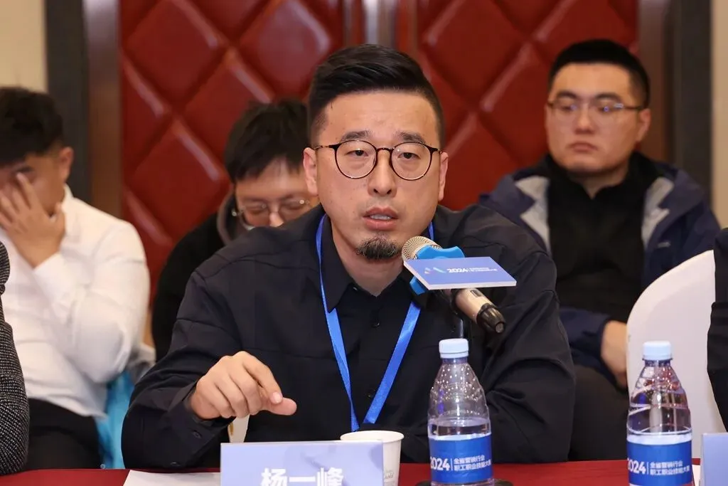 新质营销锚定六地 整合创新助力振兴 ——2024年全省营销行业职工职业技能大赛圆满闭幕