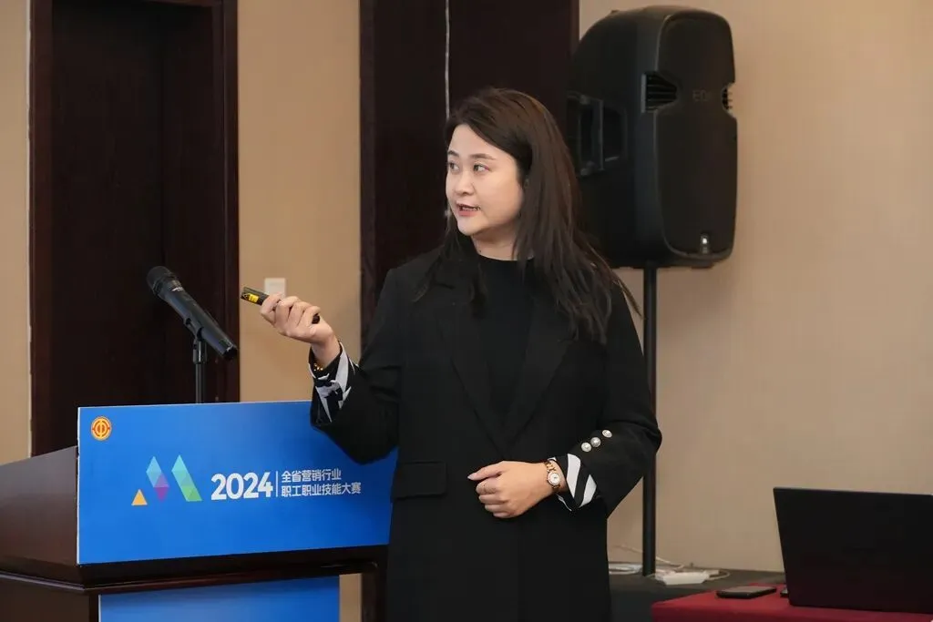 新质营销锚定六地 整合创新助力振兴 ——2024年全省营销行业职工职业技能大赛圆满闭幕