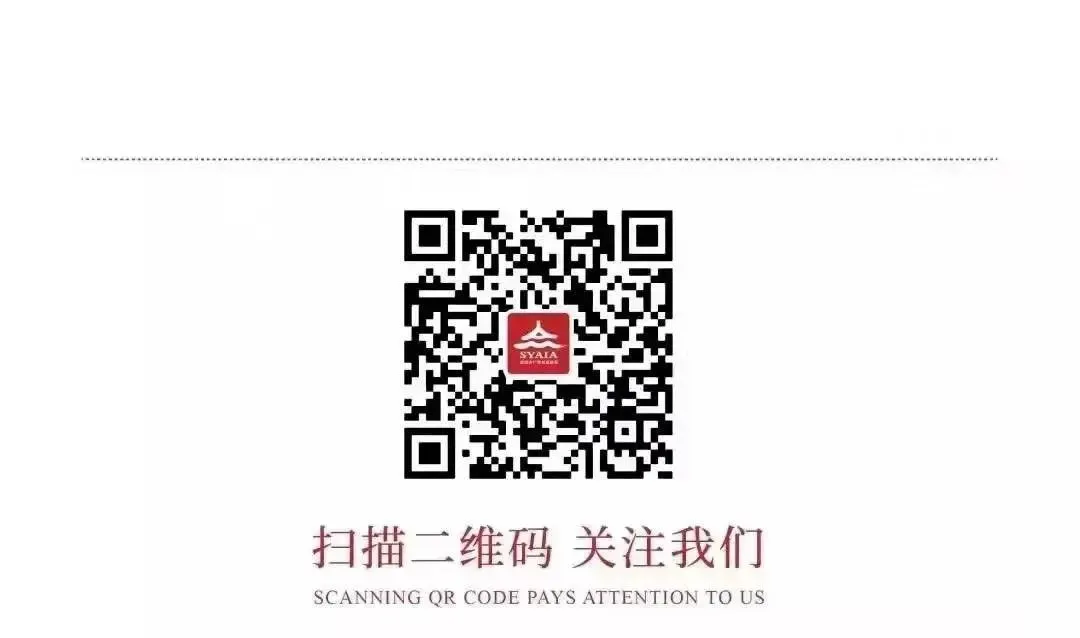新质营销锚定六地 整合创新助力振兴 ——2024年全省营销行业职工职业技能大赛圆满闭幕