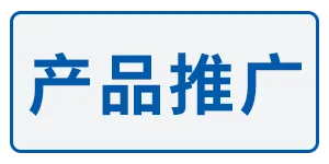 2026精准营销怎么做?
