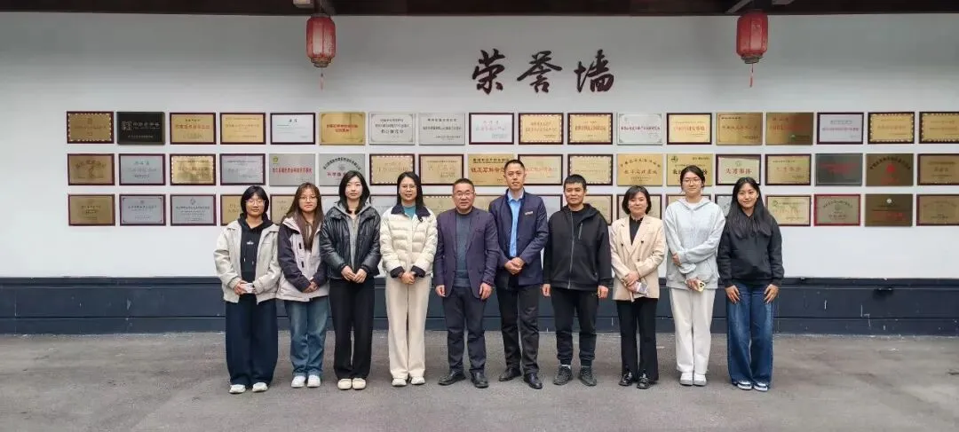 探访百年匠心,解码营销智慧 | 市场营销专业师生赴乐清铁枫堂调研纪实