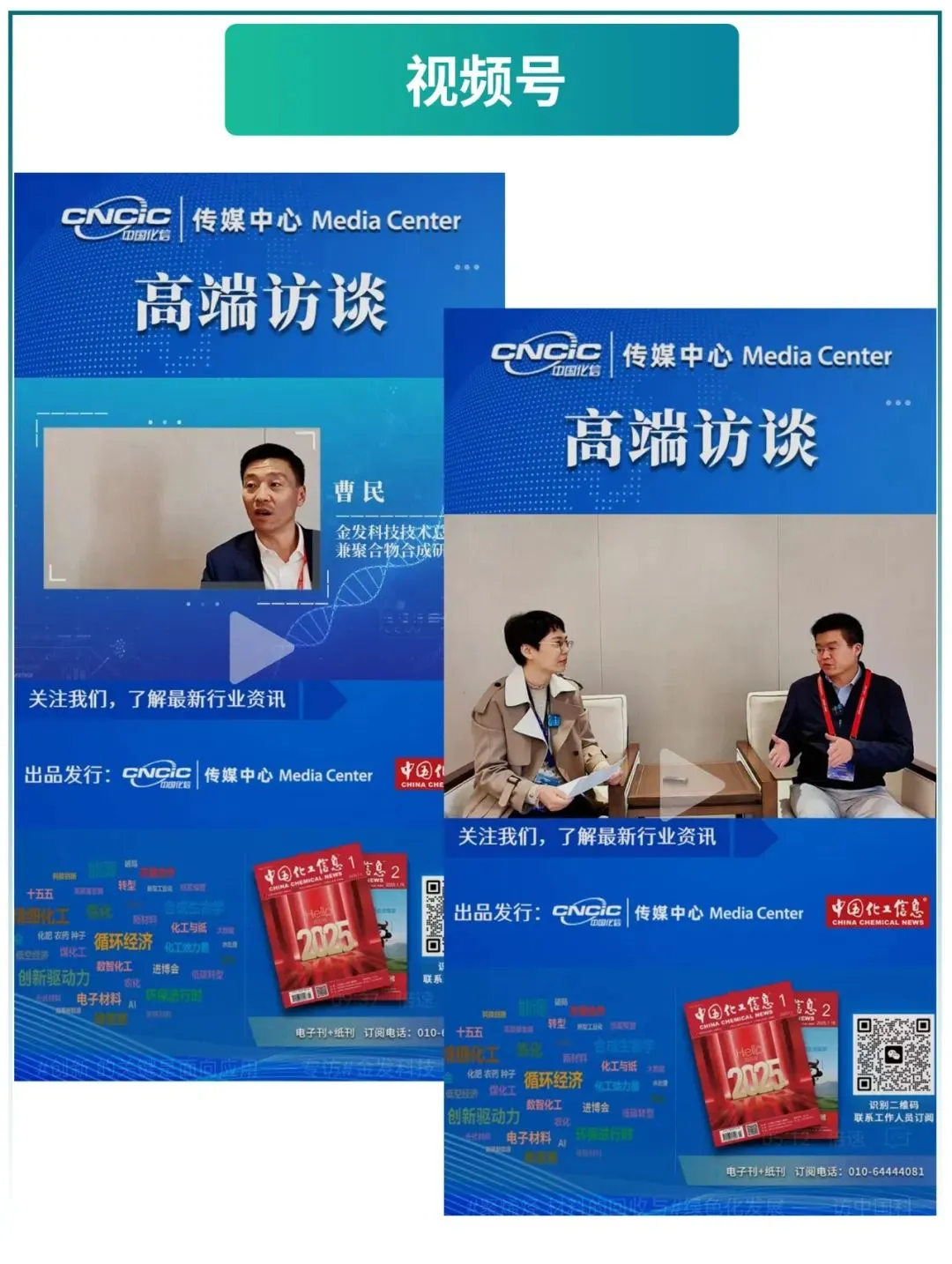 2026精准营销怎么做?