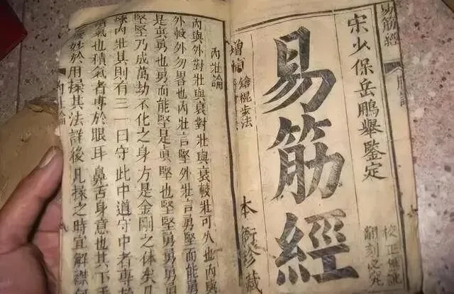 逛了古玩市场,没捡到漏,却因为这些奇葩古董,笑出了内伤