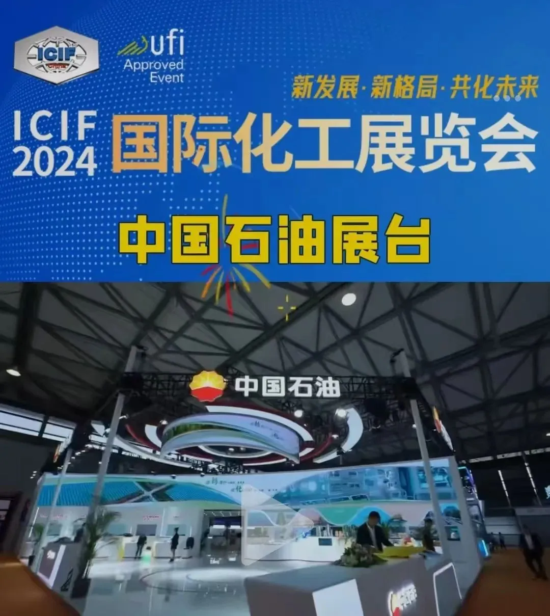 2026精准营销怎么做?