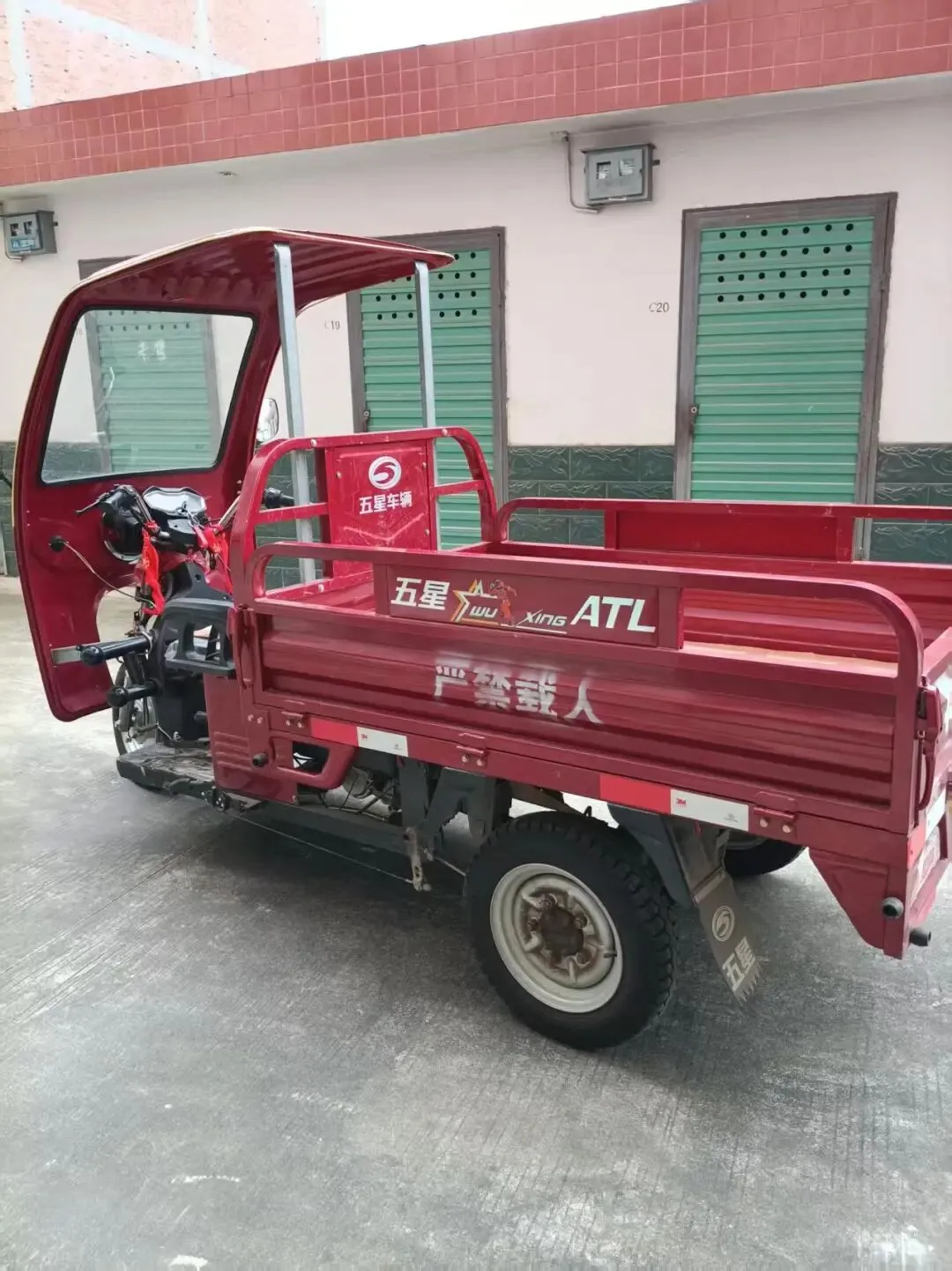 跳蚤市场【车库出租、滴滴招司机、古筝出售、招人、求购、代练,出售,转让,出租】