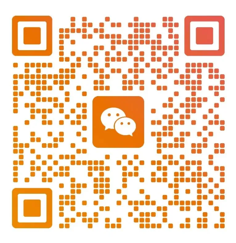 电能表222包!国家电网2026年营销项目第一次计量设备、充换电设备公开招标采购招标公告