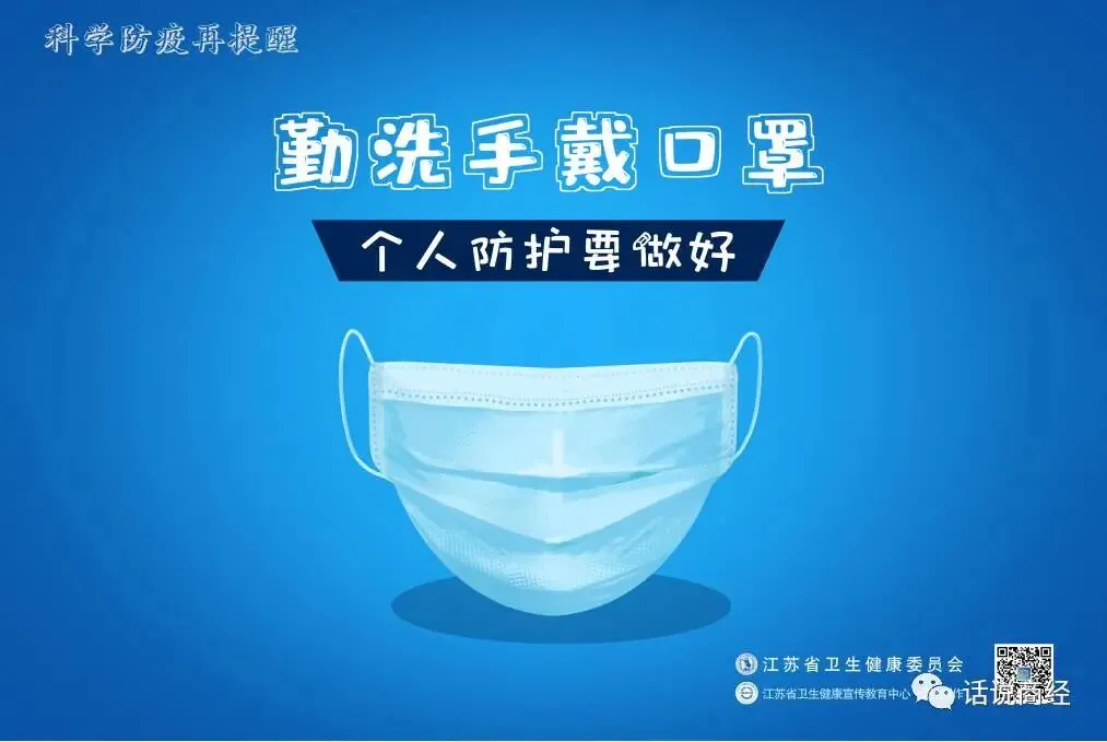 穿旗袍才免费?厦门园博苑三八节营销翻车: 别把妇女节过成“选美节”