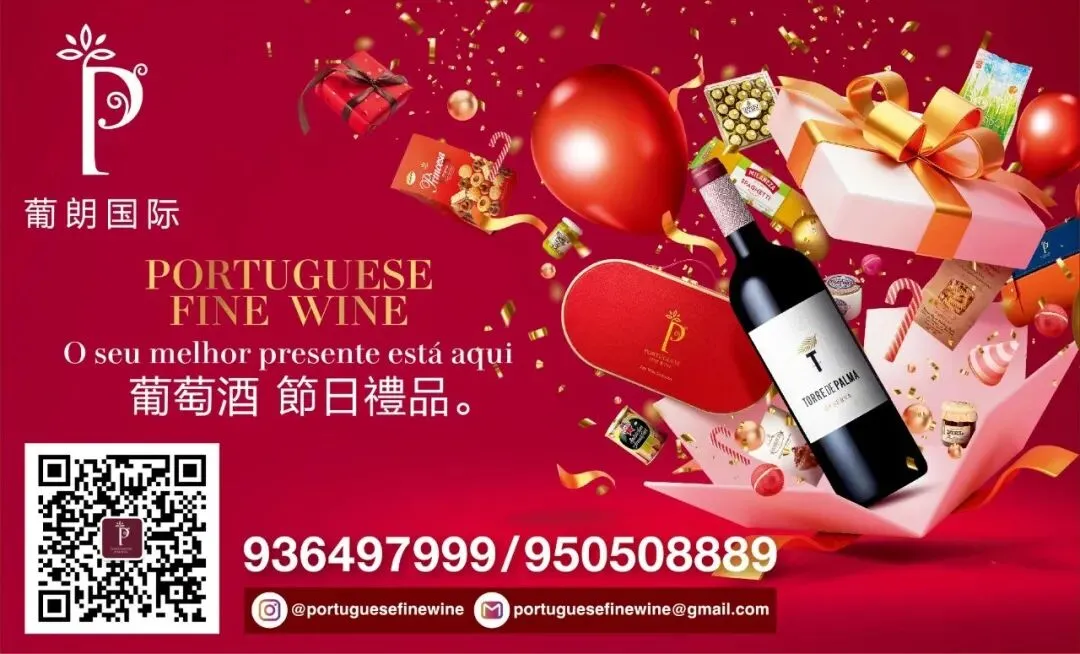 重返安哥拉市场,但需要 “差别待遇”