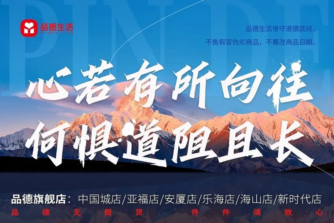 重返安哥拉市场,但需要 “差别待遇”