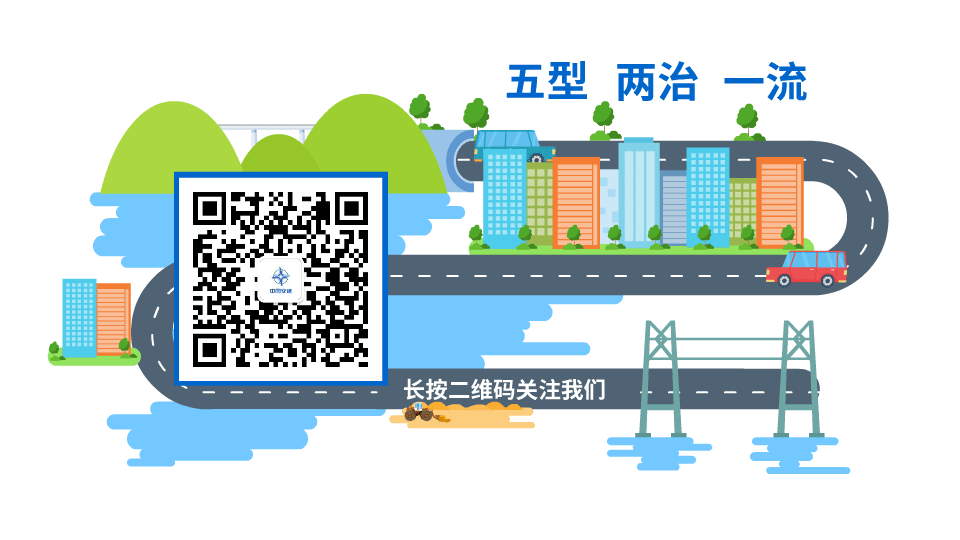 公司召开粤港澳大湾区营销、生产专题工作推进会