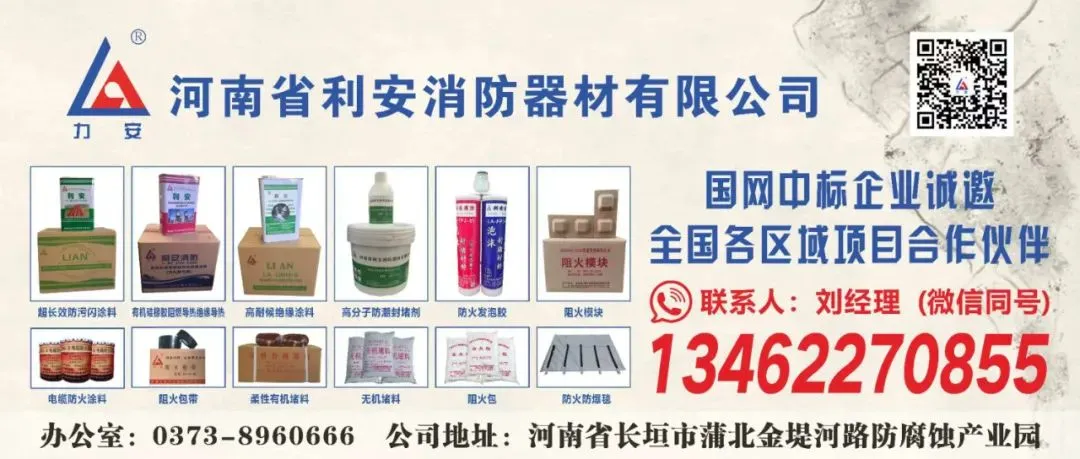 224包电能表!国家电网2026年营销项目第一次计量设备公开招标采购