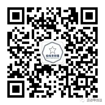 224包电能表!国家电网2026年营销项目第一次计量设备公开招标采购