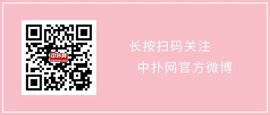 未来五年线上扑克市场报告:千亿赛道已然成型