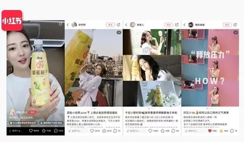 娱乐营销时代下,品牌如何借势突围