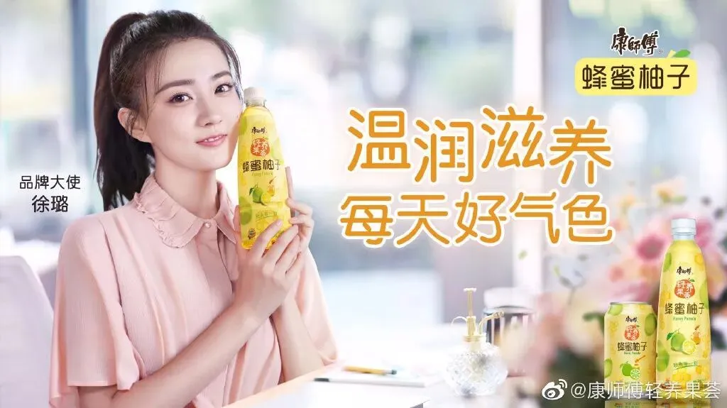 娱乐营销时代下,品牌如何借势突围