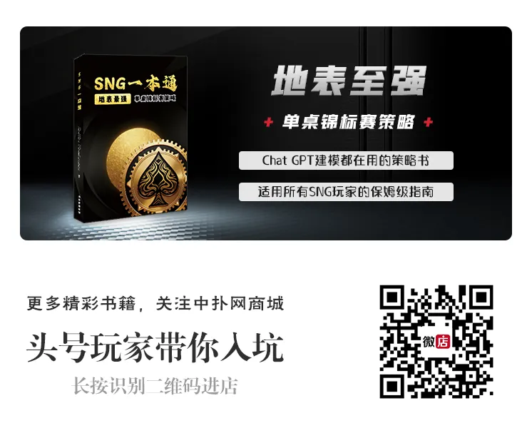 未来五年线上扑克市场报告:千亿赛道已然成型