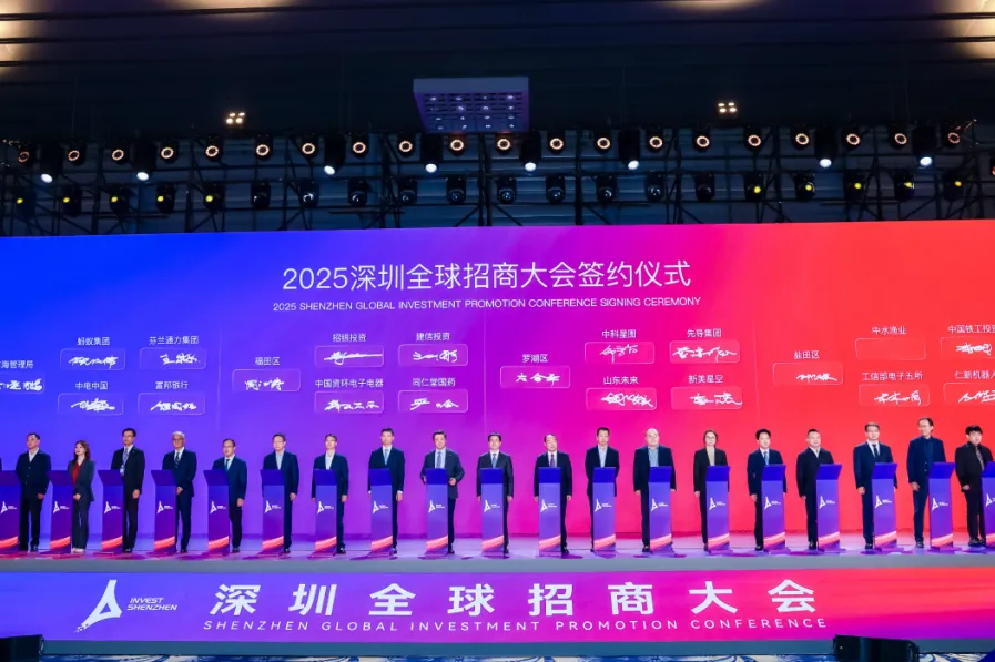 同仁堂国药发布2025年度业绩:研产营销协同发力 经营韧性凸显
