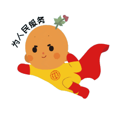 同仁堂国药发布2025年度业绩:研产营销协同发力 经营韧性凸显