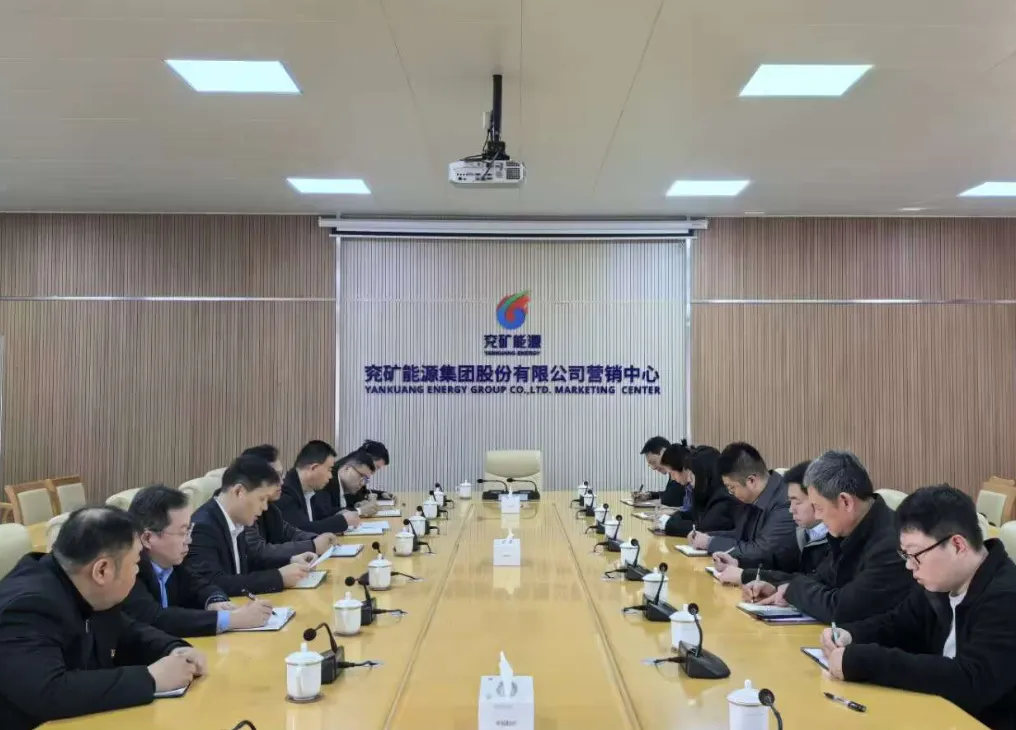 【学习贯彻全国两会精神】营销中心:学习贯彻全国两会精神 凝聚实干奋进力量