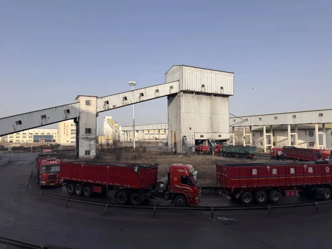 【学习贯彻全国两会精神】营销中心:学习贯彻全国两会精神 凝聚实干奋进力量