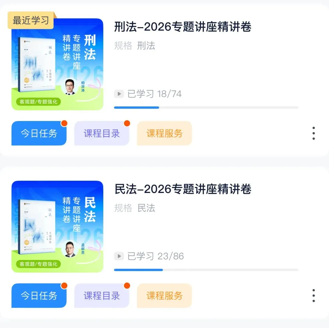 洗澡出营销灵感:想到了怎么开发最不愿意又很高质量的潜在客户