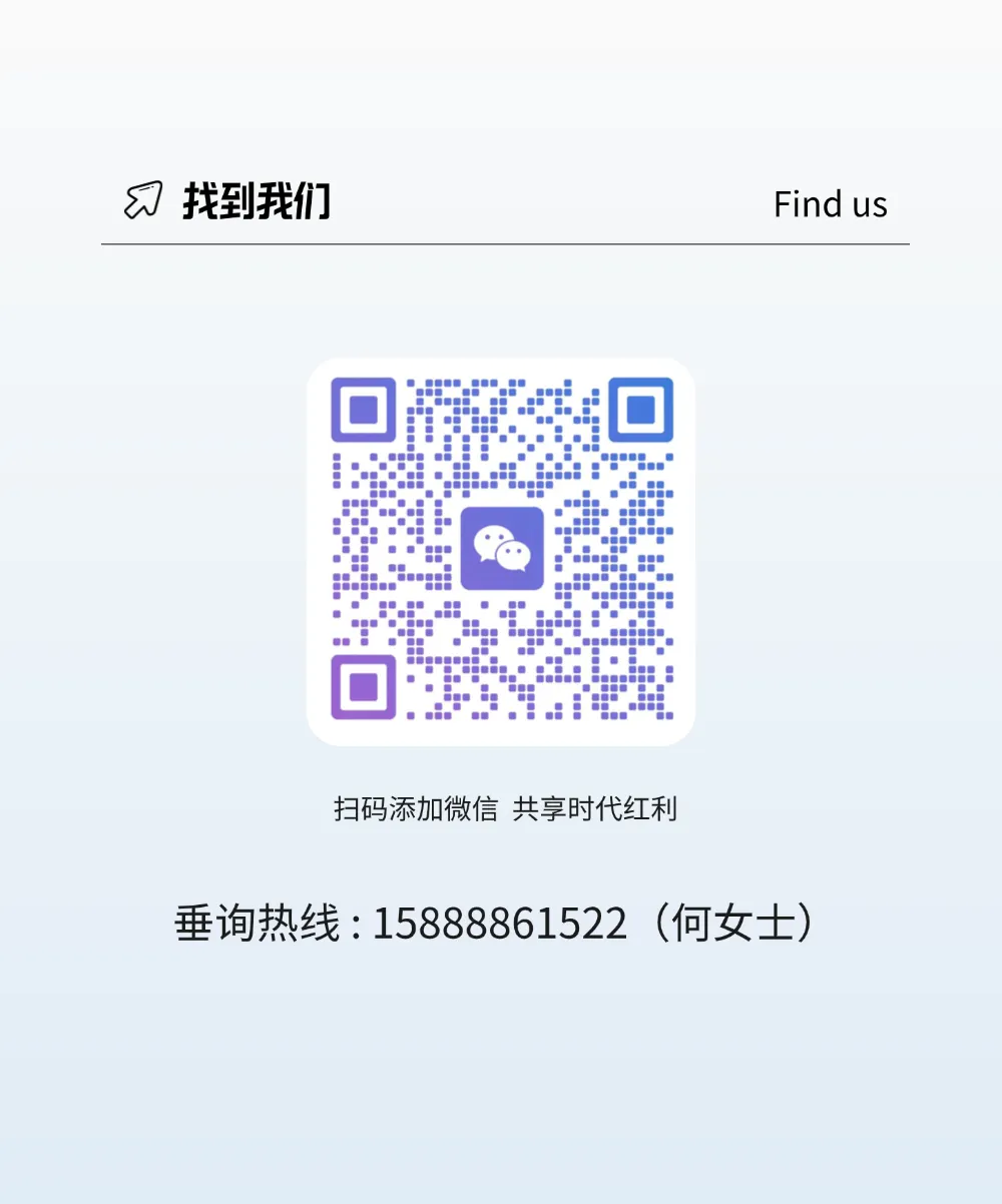 嗖马AI营销拓客机器人1.0 官方统一零售价35万元/台