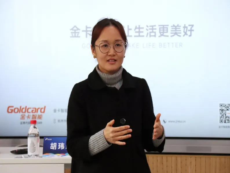 智领匠心 营销聚力|钱商学堂第八期课程赋能致远