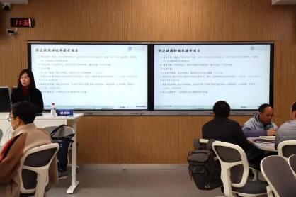 智领匠心 营销聚力|钱商学堂第八期课程赋能致远