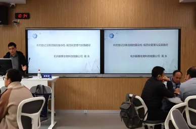 智领匠心 营销聚力|钱商学堂第八期课程赋能致远