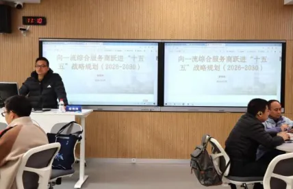 智领匠心 营销聚力|钱商学堂第八期课程赋能致远