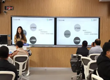 智领匠心 营销聚力|钱商学堂第八期课程赋能致远