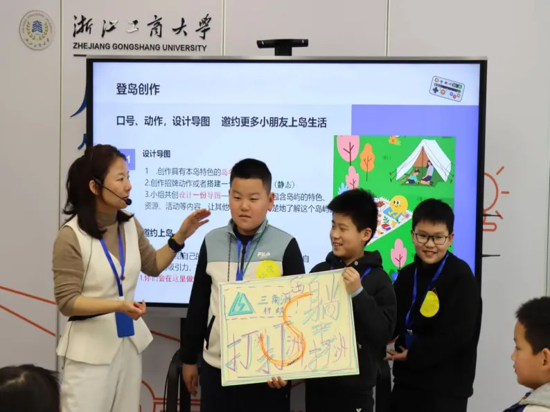 智领匠心 营销聚力|钱商学堂第八期课程赋能致远