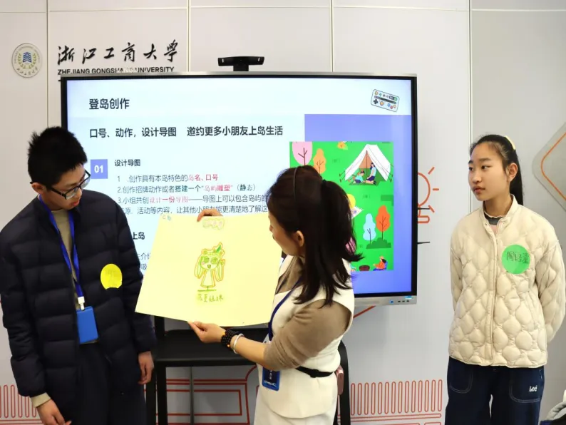 智领匠心 营销聚力|钱商学堂第八期课程赋能致远