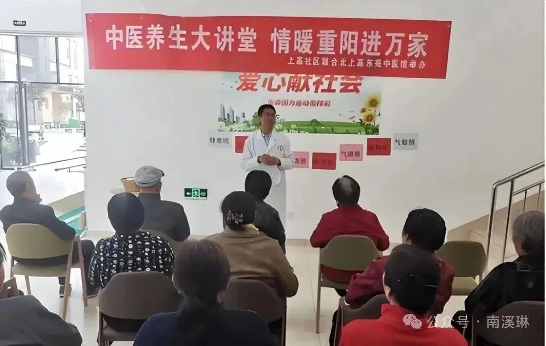 央视曝光!假专家真骗局,私域营销暴利围猎老人,坦言最怕3.15,终于认栽!