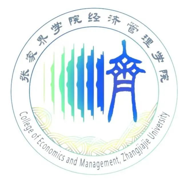 营销与电商教研室召开工作部署会 统筹推进教学科研与人才培养