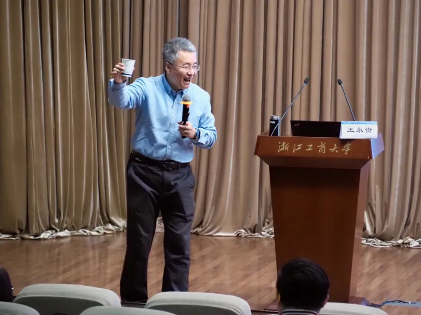 智领匠心 营销聚力|钱商学堂第八期课程赋能致远