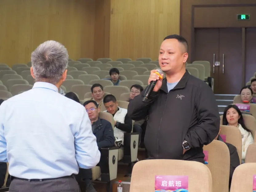 智领匠心 营销聚力|钱商学堂第八期课程赋能致远