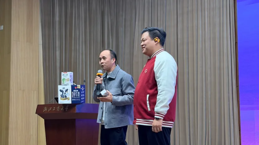 智领匠心 营销聚力|钱商学堂第八期课程赋能致远