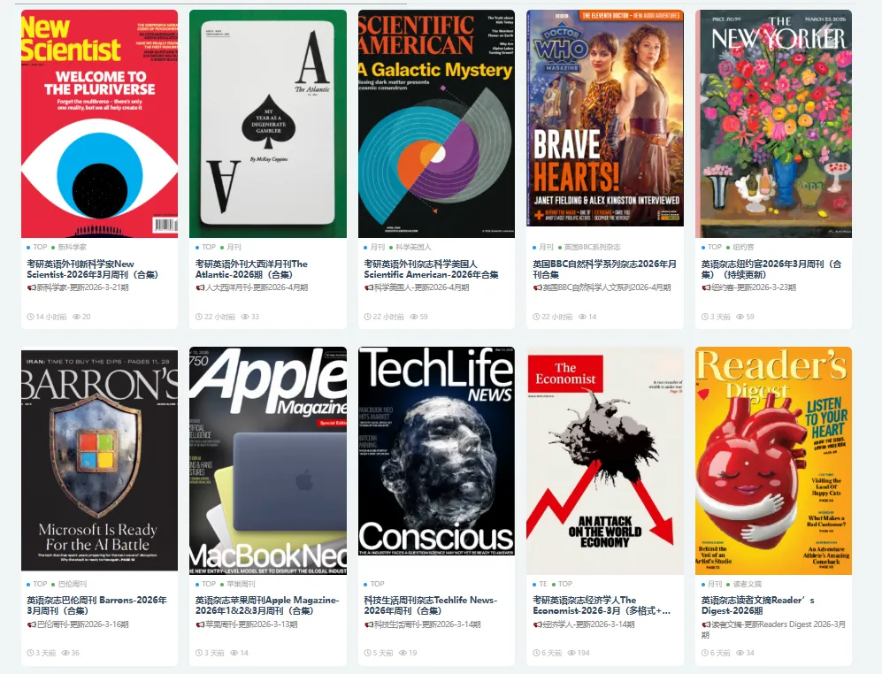 每日英文FT金融时报|能源冲击引发全球市场暴跌