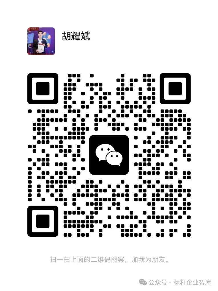 如何助力房企高效获客与转化