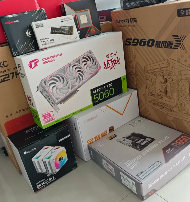 了解电脑6大核心硬件,买电脑就是这么简单