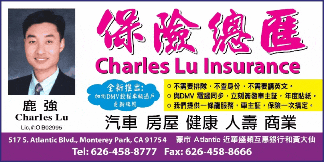 避险资产失灵?伊朗战争下黄金大跌,市场逻辑正在改变