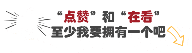 如何助力房企高效获客与转化