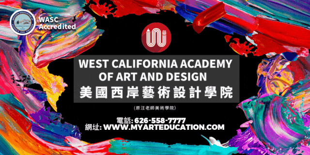 避险资产失灵?伊朗战争下黄金大跌,市场逻辑正在改变