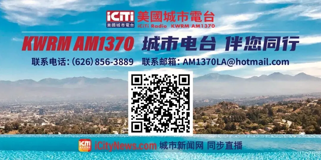 避险资产失灵?伊朗战争下黄金大跌,市场逻辑正在改变