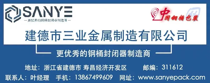 你的产品销售渠道就像是永远吃不饱的孩子,总是得寸进尺!原因何在?