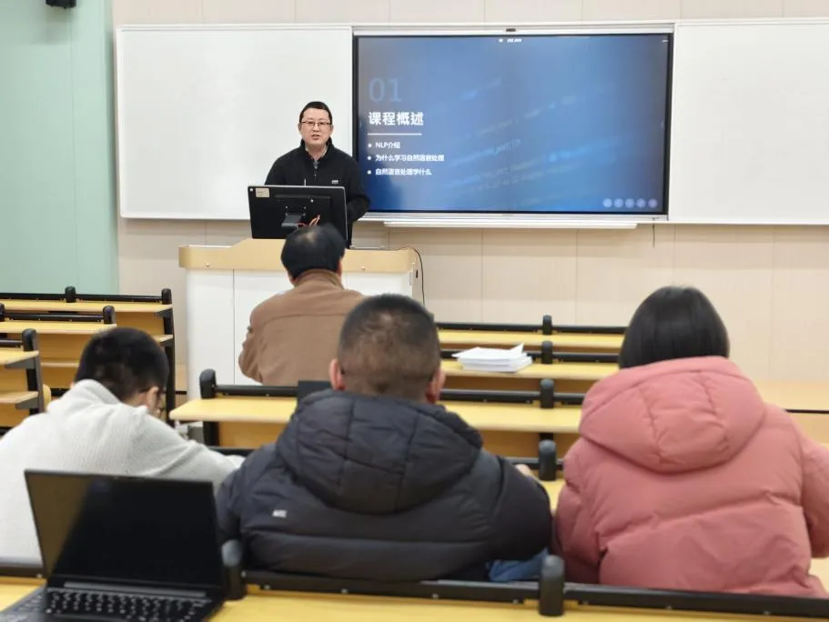 学院动态 | 计算机与信息技术学院新课说课活动圆满成功