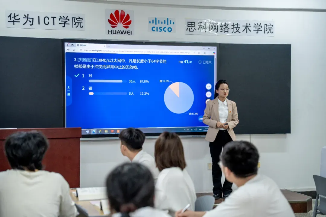 专业解读 | 计算机科学与技术:高薪专业!毕业入职华为、京东、腾讯等头部企业