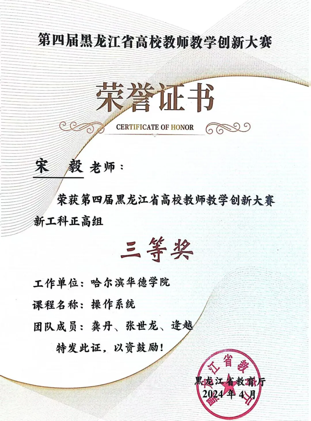 专业解读 | 计算机科学与技术:高薪专业!毕业入职华为、京东、腾讯等头部企业